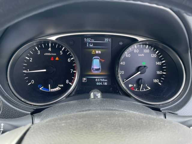 日産 エクストレイル ハイブリッド 20X エマージェンシーブレーキ 徳島県 2017(平29)年 8.4万km スチールブルー (株)IDOMが運営する【じしゃロン徳島店】の自社ローン専用車両になりますこちらは現金またはオートローンご利用時の価格です。/自社ローンご希望の方は別途その旨お申付け下さい”									/ワンオーナー/スカイルーフ/衝突被害軽減ブレーキ/パワーバックドア/純正ナビゲーション/バックカメラ/ルーフレール/ウィンカーミラー/メッキドアハンドル/ＬＥＤヘッドライト/フォグランプ/レザーシート/コーナーセンサー/ECOモード切替/革巻きステアリング/ステアリングリモコン/両席シートヒーター/ＥＴＣ/パワーバックドア/プッシュスタート/スマートキー/純正フロアマット