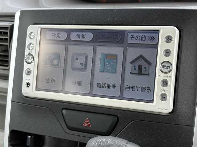 ダイハツ タント スローパー 大分県 2016(平28)年 1万km シルキーブルーP ・ナビ(AUX/CD/ラジオ)/・バックカメラ/・ワンセグテレビ/・スローパー/・ETC/・ステアリングリモコン/・ダブルエアバック/・ABS/・アイドリングストップ/・電格ミラー/・ベンチシート/・リモコンキー