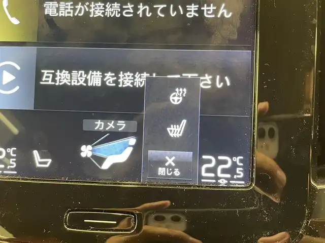 ボルボ ＸＣ４０ T4 AWD インスクリプション 岡山県 2019(平31)年 4万km クリスタルホワイトP ワンオーナー/純正SENSUSナビ/360°カメラ/アップルカープレイ/ハーマンカードン/フルセグTV/クリスタルシフトノブ/赤レザーシート/シートヒーター/ステアリングヒーター/ACC/アダプティブベンディングライト/コーナリングライト/レーンキーピングエイド/BLIS/ロードサインインフォメーション/クロストラフィックアラート/パークアシスト/衝突回避/CitySafety警告/ドライバーアラート