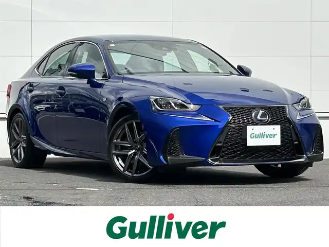 レクサス ＩＳ 300h Fスポーツ 佐賀県 2020(令2)年 4.8万km ヒートブルーコントラストレイヤリング プリクラッシュセーフティ/レーンディパーチャーアラート/レーダークルーズコントロール/クリアランスソナー/ブラインドスポットモニター/純正メーカーナビ/・バックカメラ/・フルセグTV/BT/CD/DVD/全周囲&リアカメラドラレコ(ZQ-30R)/ETC2.0/純正18インチAW/ハーフレザーシート/シートヒーター/パワーシート/革巻きステアリング/パドルシフト/三眼LEDヘッドライト/スペアキー×１/カードキー×1/取扱説明書/保証書