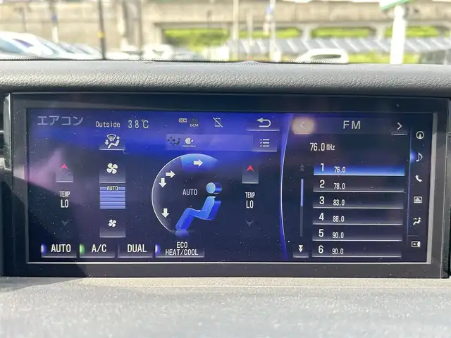 レクサス ＩＳ 300h Fスポーツ 佐賀県 2020(令2)年 4.8万km ヒートブルーコントラストレイヤリング プリクラッシュセーフティ/レーンディパーチャーアラート/レーダークルーズコントロール/クリアランスソナー/ブラインドスポットモニター/純正メーカーナビ/・バックカメラ/・フルセグTV/BT/CD/DVD/全周囲&リアカメラドラレコ(ZQ-30R)/ETC2.0/純正18インチAW/ハーフレザーシート/シートヒーター/パワーシート/革巻きステアリング/パドルシフト/三眼LEDヘッドライト/スペアキー×１/カードキー×1/取扱説明書/保証書