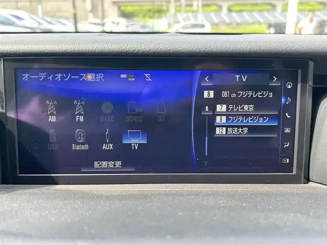 レクサス ＩＳ 300h Fスポーツ 佐賀県 2020(令2)年 4.8万km ヒートブルーコントラストレイヤリング プリクラッシュセーフティ/レーンディパーチャーアラート/レーダークルーズコントロール/クリアランスソナー/ブラインドスポットモニター/純正メーカーナビ/・バックカメラ/・フルセグTV/BT/CD/DVD/全周囲&リアカメラドラレコ(ZQ-30R)/ETC2.0/純正18インチAW/ハーフレザーシート/シートヒーター/パワーシート/革巻きステアリング/パドルシフト/三眼LEDヘッドライト/スペアキー×１/カードキー×1/取扱説明書/保証書