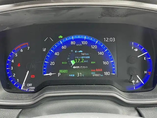 トヨタ カローラツーリング ハイブリッド ダブルバイビー 群馬県 2020(令2)年 7万km ブラックマイカ ＴＲＤエアロ　/純正8インチナビ/バックカメラ/フルセグ・Ｂｌｕｅｔｏｏｔｈ/レイズＡＷ/ハーフレザー/ドライブレコーダー/レーンアシスト/コーナーセンサー/スマートキー２本　/純正ＡＷ付冬タイヤ車載