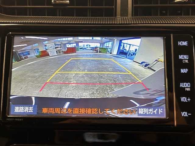 トヨタ アクア S スタイルブラック 静岡県 2018(平30)年 9.7万km ブラックマイカ (株)IDOMが運営する【じしゃロン浜松店】の自社ローン専用車両になりますこちらは現金またはオートローンご利用時の価格です。自社ローンご希望の方は別途その旨お申付け下さい/SmartDeviceLink/純正ナビ/(Bluetooth/DVD/CD/フルセグ）/T-Connect/衝突被害軽減システム/バックカメラ/スマートキー/LEDライト/オートマチックハイビーム/ETC/ドライブレコーダー /保証書/取扱説明書