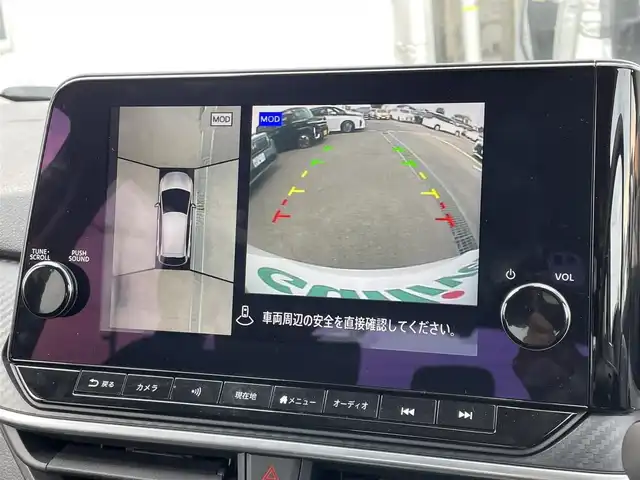 日産 ノート X 東京都 2022(令4)年 5.1万km ピュアホワイトパール 発注不可車両/純正ナビ/・フルセグ/AM/FM/USB/全方位カメラ/インテリジェントルームミラー/アダプティブクルーズコントロール（プロパイロット）/ハンドル支援/駐車支援/側方支援/後側方支援/ドライブモード/ワイヤレス充電器/ＥＴＣ/純正フロアマット/リアスポイラー/プッシュスタート/スマートキー/ステアリングスイッチ