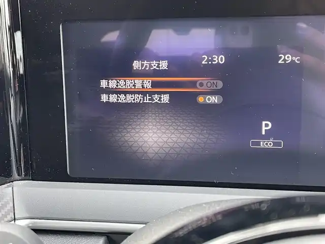 日産 ノート X 東京都 2022(令4)年 5.1万km ピュアホワイトパール 発注不可車両/純正ナビ/・フルセグ/AM/FM/USB/全方位カメラ/インテリジェントルームミラー/アダプティブクルーズコントロール（プロパイロット）/ハンドル支援/駐車支援/側方支援/後側方支援/ドライブモード/ワイヤレス充電器/ＥＴＣ/純正フロアマット/リアスポイラー/プッシュスタート/スマートキー/ステアリングスイッチ