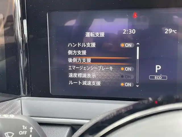 日産 ノート X 東京都 2022(令4)年 5.1万km ピュアホワイトパール 発注不可車両/純正ナビ/・フルセグ/AM/FM/USB/全方位カメラ/インテリジェントルームミラー/アダプティブクルーズコントロール（プロパイロット）/ハンドル支援/駐車支援/側方支援/後側方支援/ドライブモード/ワイヤレス充電器/ＥＴＣ/純正フロアマット/リアスポイラー/プッシュスタート/スマートキー/ステアリングスイッチ
