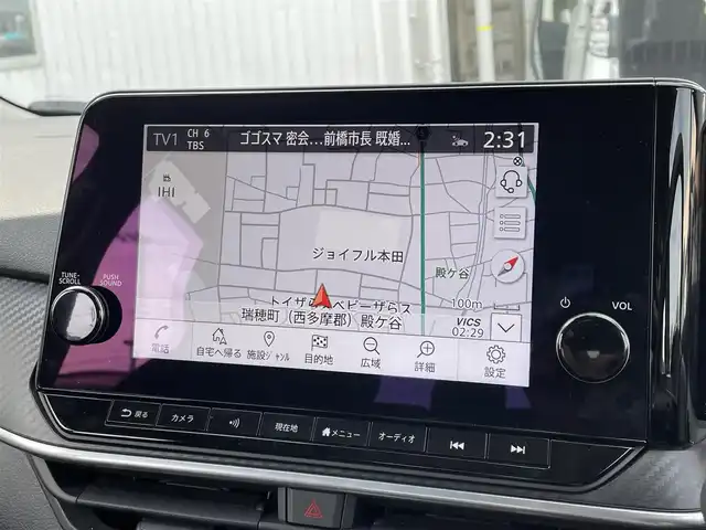 日産 ノート X 東京都 2022(令4)年 5.1万km ピュアホワイトパール 発注不可車両/純正ナビ/・フルセグ/AM/FM/USB/全方位カメラ/インテリジェントルームミラー/アダプティブクルーズコントロール（プロパイロット）/ハンドル支援/駐車支援/側方支援/後側方支援/ドライブモード/ワイヤレス充電器/ＥＴＣ/純正フロアマット/リアスポイラー/プッシュスタート/スマートキー/ステアリングスイッチ