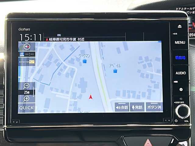 ホンダ Ｎ ＢＯＸ カスタム G EX ホンダセンシング 岐阜県 2020(令2)年 2.9万km ブリリアントスポーティブルーメタリック2トーン 登録時走行距離：28942km/純正８インチナビ（VXU-207NBi）/バックカメラ/フルセグテレビ・Bluetooth・CD・DVD・iPod/片側パワースライドドア/レーンキープアシスト/レーダークルーズコントロール/コーナーセンサー/オートライト/純正14インチアルミホイール/純正フロアマット/禁煙車/プッシュスタート/スマートキー/スペアキー/ドアバイザー/LEDヘッドライト/フォグランプ/ABS/横滑り防止装置/盗難防止装置/エアバッグ運転席・助手席/衝突被害軽減システム（ホンダセンシング）