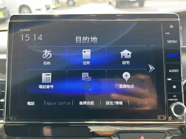 ホンダ Ｎ ＢＯＸ カスタム G EX ホンダセンシング 岐阜県 2020(令2)年 2.9万km ブリリアントスポーティブルーメタリック2トーン 登録時走行距離：28942km/純正８インチナビ（VXU-207NBi）/バックカメラ/フルセグテレビ・Bluetooth・CD・DVD・iPod/片側パワースライドドア/レーンキープアシスト/レーダークルーズコントロール/コーナーセンサー/オートライト/純正14インチアルミホイール/純正フロアマット/禁煙車/プッシュスタート/スマートキー/スペアキー/ドアバイザー/LEDヘッドライト/フォグランプ/ABS/横滑り防止装置/盗難防止装置/エアバッグ運転席・助手席/衝突被害軽減システム（ホンダセンシング）