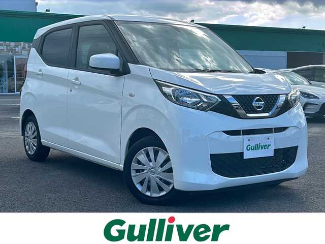 日産 デイズ B 徳島県 2020(令2)年 4.4万km ホワイト 純正7型ナビ　MJ118D-W/（BT/DISC/iPod/フルセグ）/アイドリングストップ/電動格納付ミラー/ハロゲンヘッドライト/社外フロアマット/横滑り防止装置/盗難防止装置/レーンキープアシスト/リモコンキー/スペアキー