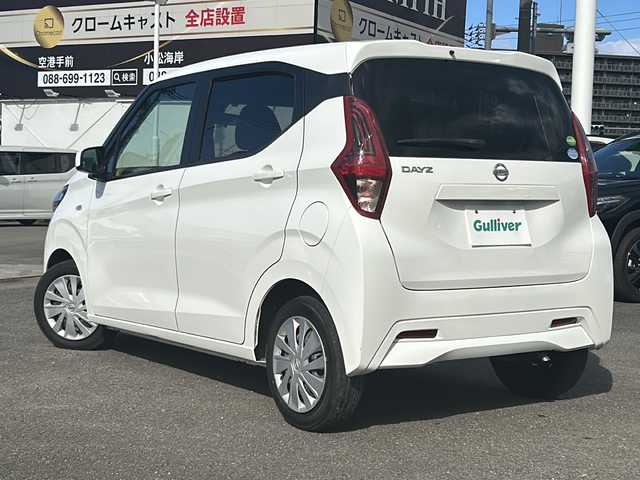 日産 デイズ B 徳島県 2020(令2)年 4.4万km ホワイト 純正7型ナビ　MJ118D-W/（BT/DISC/iPod/フルセグ）/アイドリングストップ/電動格納付ミラー/ハロゲンヘッドライト/社外フロアマット/横滑り防止装置/盗難防止装置/レーンキープアシスト/リモコンキー/スペアキー