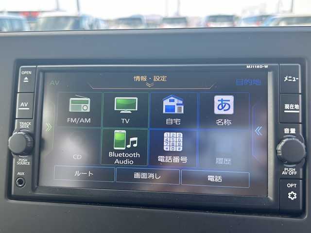 日産 デイズ B 徳島県 2020(令2)年 4.4万km ホワイト 純正7型ナビ　MJ118D-W/（BT/DISC/iPod/フルセグ）/アイドリングストップ/電動格納付ミラー/ハロゲンヘッドライト/社外フロアマット/横滑り防止装置/盗難防止装置/レーンキープアシスト/リモコンキー/スペアキー