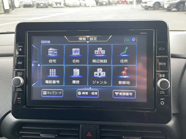 日産 ルークス ハイウェイスター X 青森県 2021(令3)年 4.7万km ホワイトパール ・4WD/・純正ナビ/・フルセグTV/・アラウンドビューモニター/・BT/AM/FM/CD/DVD/・純正エンジンスターター/・片側パワースライドドア/・衝突軽減装置/・横滑り抑制装置/・ETC/・前方ドライブレコーダー/・純正LEDヘッドライト/・純正フォグライト/・純正ドアバイザー/・純正フロアマット/・後席サンシェード/・純正14AW/・スペアキーあり