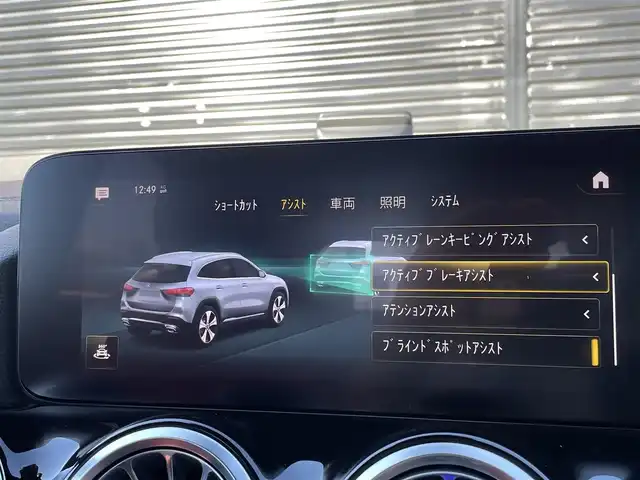 メルセデス・ベンツ Ｍ・ベンツ ＧＬＡ２００ｄ 4マチック AMGライン 三重県 2022(令4)年 2.6万km ポーラホワイト ワンオーナー/レザーエクスクルーシブＰＫＧ/ＡＣＣ/３６０°カメラ/前後ドライブレコーダー/メモリーシート/シートヒーター/純正ＴＶ/ＥＴＣ２．０/ＬＥＤヘッドライト/純正１９インチＡＷ