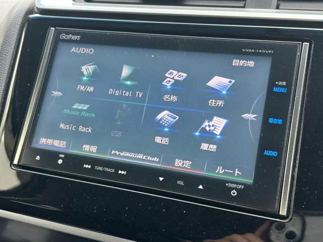 ホンダ フィット 13G Lパッケージ 千葉県 2014(平26)年 2.9万km プレミアムホワイトパール 純正メモリナビ（VXM-145VFi）/BlueTooth接続/CD/DVD/フルセグテレビ/バックカメラ/LEDヘッドライト/エンジンスタートボタン/アイドリングストップ/ETC/オートエアコン/電動格納ミラー/スマートキー/スペアキー/ドアバイザー/純正フロアマット/取扱説明書/保証書