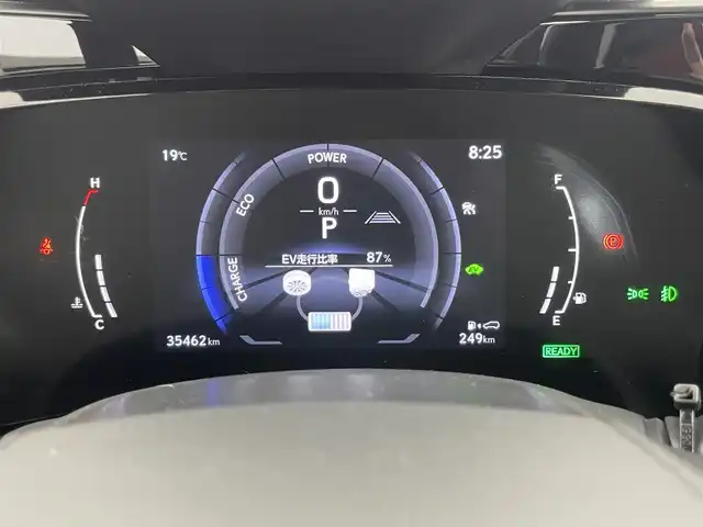 レクサス ＮＸ 350h Fスポーツ 埼玉県 2023(令5)年 3.6万km ホワイトノーヴァガラスフレーク ムーンルーフ　純正１４インチナビ　パノラミックビューモニター　ＢＳＭ　ＨＵＤ　赤レザー　レーダークルーズ　デジタルインナーミラー　ビルトインＥＴＣ２．０　ＡＣ１００Ｖ　オレンジキャリパー　ＬＥＤライト