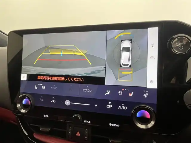 レクサス ＮＸ 350h Fスポーツ 埼玉県 2023(令5)年 3.6万km ホワイトノーヴァガラスフレーク ムーンルーフ　純正１４インチナビ　パノラミックビューモニター　ＢＳＭ　ＨＵＤ　赤レザー　レーダークルーズ　デジタルインナーミラー　ビルトインＥＴＣ２．０　ＡＣ１００Ｖ　オレンジキャリパー　ＬＥＤライト