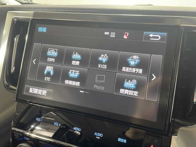 トヨタ ヴェルファイア Z 広島県 2018(平30)年 5.9万km ブラック 禁煙/モデリスタエアロ（F/S/R）/トヨタセーフティセンス/・プリクラッシュセーフティ/・レーダークルーズコントロール/・オートマチックハイビーム/・LTA/LDA/RSA/・先行車発進告知/クリアランスソナー/純正10型ナビ（NSZN-Z66T）/・CD/DVD/DTV/Bluetooth/SD/REC/純正フリップダウンモニター（V12T-R66C）/バックカメラ/両側パワースライドドア/ウッドコンビステアリング/ステアリングスイッチ/オートライト/LEDヘッドライト/フォグランプ/電動パーキング/ブレーキホールド/前後ドライブレコーダー（DRV-MR745）/ビルトインETC2.0/プッシュスタート/スマートキー/スペアキー/純正フロアマット/純正ドアバイザー/社外20インチアルミホイール（245/40ZR20）