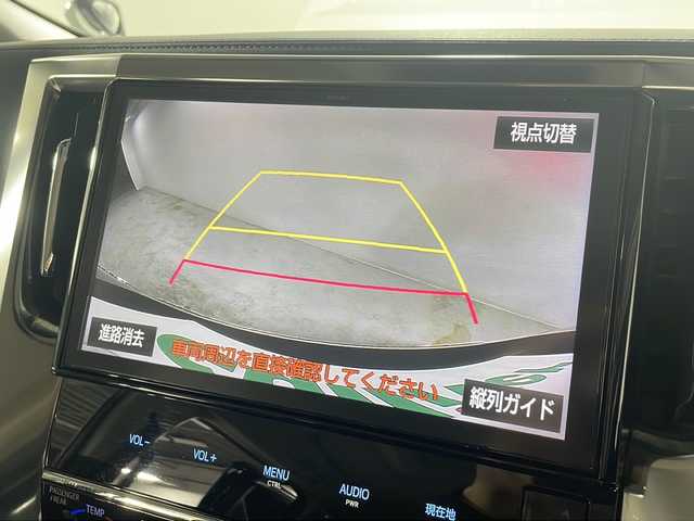 トヨタ ヴェルファイア Z 広島県 2018(平30)年 5.9万km ブラック 禁煙/モデリスタエアロ（F/S/R）/トヨタセーフティセンス/・プリクラッシュセーフティ/・レーダークルーズコントロール/・オートマチックハイビーム/・LTA/LDA/RSA/・先行車発進告知/クリアランスソナー/純正10型ナビ（NSZN-Z66T）/・CD/DVD/DTV/Bluetooth/SD/REC/純正フリップダウンモニター（V12T-R66C）/バックカメラ/両側パワースライドドア/ウッドコンビステアリング/ステアリングスイッチ/オートライト/LEDヘッドライト/フォグランプ/電動パーキング/ブレーキホールド/前後ドライブレコーダー（DRV-MR745）/ビルトインETC2.0/プッシュスタート/スマートキー/スペアキー/純正フロアマット/純正ドアバイザー/社外20インチアルミホイール（245/40ZR20）