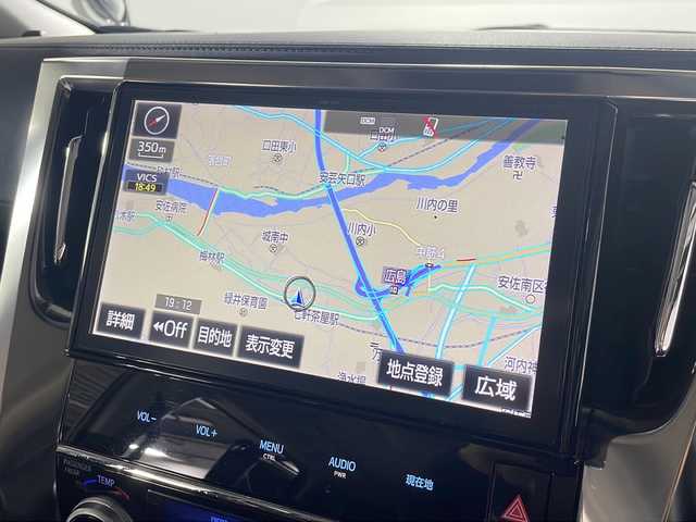 トヨタ ヴェルファイア Z 広島県 2018(平30)年 5.9万km ブラック 禁煙/モデリスタエアロ（F/S/R）/トヨタセーフティセンス/・プリクラッシュセーフティ/・レーダークルーズコントロール/・オートマチックハイビーム/・LTA/LDA/RSA/・先行車発進告知/クリアランスソナー/純正10型ナビ（NSZN-Z66T）/・CD/DVD/DTV/Bluetooth/SD/REC/純正フリップダウンモニター（V12T-R66C）/バックカメラ/両側パワースライドドア/ウッドコンビステアリング/ステアリングスイッチ/オートライト/LEDヘッドライト/フォグランプ/電動パーキング/ブレーキホールド/前後ドライブレコーダー（DRV-MR745）/ビルトインETC2.0/プッシュスタート/スマートキー/スペアキー/純正フロアマット/純正ドアバイザー/社外20インチアルミホイール（245/40ZR20）