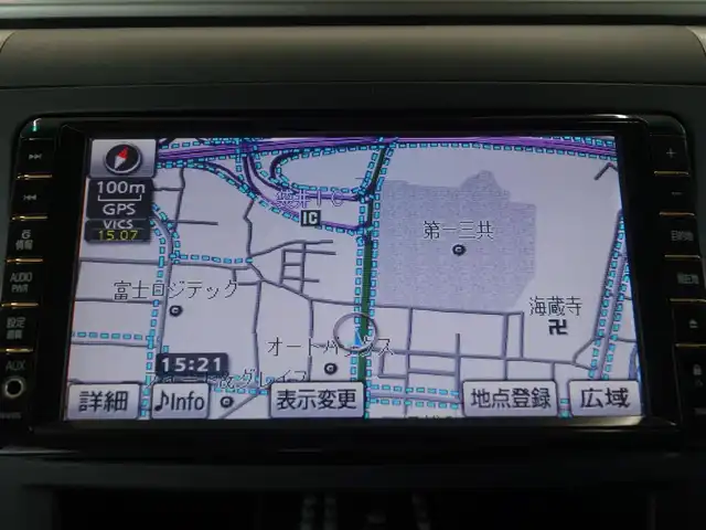 トヨタ アルファード 240S リミテッド 静岡県 2010(平22)年 8.2万km ホワイトパールクリスタルシャイン ワンオーナー／禁煙車/車検R9年3月23日/純正16.2インチワイドフリップダウンモニター/純正ディーラー7インチHDDナビ/　CD/DVD/SD/BT/BT/AUX/フルセグTV/バックカメラ/ビルトインETC/両側パワースライドドア/リアオートエアコン/クリアランスソナー／バックソナー/スマートキー／プッシュスタート/HIDヘッドライト／オートライト/純正フロアマット/純正ドアバイザー/保証書