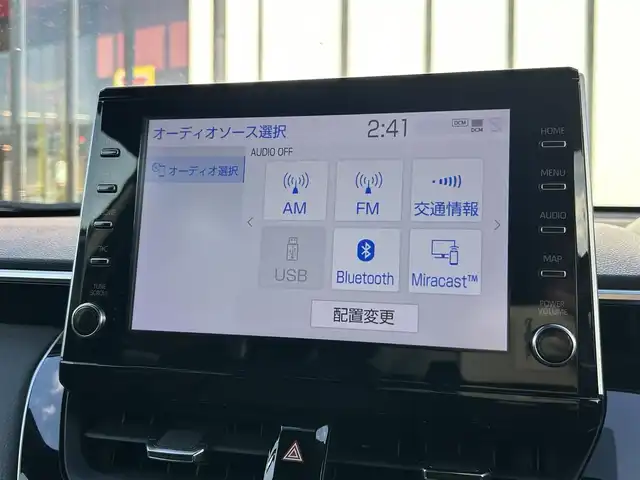 トヨタ カローラ クロス Z 大阪府 2023(令5)年 4.2万km プラチナホワイトパールマイカ 純正9インチナビ /・BT/USB/パノラミックビューモニター/前後ドライブレコーダー/ワンオーナー/ETC/パワーバックドア/前後コーナーセンサー/追従型クルーズコントロール/BSM/LEDヘッド・フォグ/D席パワーシート/ハーフレザーシート/シートヒーター/ルーフレール/純正フロアマット/純正18インチAW/取説・保証書