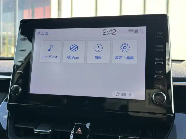 トヨタ カローラ クロス Z 大阪府 2023(令5)年 4.2万km プラチナホワイトパールマイカ 純正9インチナビ /・BT/USB/パノラミックビューモニター/前後ドライブレコーダー/ワンオーナー/ETC/パワーバックドア/前後コーナーセンサー/追従型クルーズコントロール/BSM/LEDヘッド・フォグ/D席パワーシート/ハーフレザーシート/シートヒーター/ルーフレール/純正フロアマット/純正18インチAW/取説・保証書