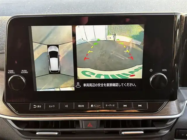 日産 オーラ G レザーエディション 福岡県 2022(令4)年 5.9万km プレミアムコロナオレンジ プロパイロット/BOSEサウンドシステム/純正ナビ（BT/フルセグ/AM/FM/HDMI)/アラウンドビューモニター/Bカメラ/フロントカメラ/サイドカメラ/レーダークルーズコントロール/LEDヘッドライト/オートマチックハイビーム/オートライト/レザーシート/純正17インチAW/ステアリングスイッチ/AutoHold/横滑り防止装置/コーナーセンサー/盗難防止装置/衝突被害軽減システム/保証書/スマートキー/ETC2.0