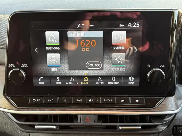 日産 オーラ G レザーエディション 福岡県 2022(令4)年 5.9万km プレミアムコロナオレンジ プロパイロット/BOSEサウンドシステム/純正ナビ（BT/フルセグ/AM/FM/HDMI)/アラウンドビューモニター/Bカメラ/フロントカメラ/サイドカメラ/レーダークルーズコントロール/LEDヘッドライト/オートマチックハイビーム/オートライト/レザーシート/純正17インチAW/ステアリングスイッチ/AutoHold/横滑り防止装置/コーナーセンサー/盗難防止装置/衝突被害軽減システム/保証書/スマートキー/ETC2.0