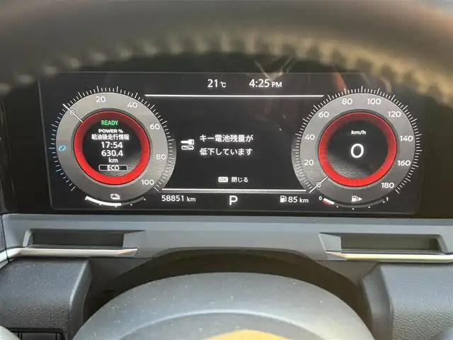 日産 オーラ G レザーエディション 福岡県 2022(令4)年 5.9万km プレミアムコロナオレンジ プロパイロット/BOSEサウンドシステム/純正ナビ（BT/フルセグ/AM/FM/HDMI)/アラウンドビューモニター/Bカメラ/フロントカメラ/サイドカメラ/レーダークルーズコントロール/LEDヘッドライト/オートマチックハイビーム/オートライト/レザーシート/純正17インチAW/ステアリングスイッチ/AutoHold/横滑り防止装置/コーナーセンサー/盗難防止装置/衝突被害軽減システム/保証書/スマートキー/ETC2.0