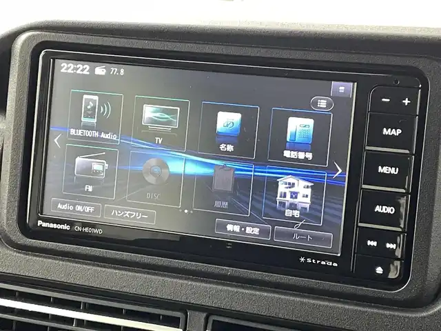 ダイハツ アトレー バン RS 福島県 2022(令4)年 3.4万km ブラックマイカメタリック スマートアシスト/・衝突軽減システム/・誤発進抑制/・先行車発進知らせ/・路側逸脱警報/・ふらつき警報/・アダプティブクルーズコントロール/・標識認識/社外メモリナビ/・フルセグＴＶ　/・バックカメラ/・ＣＤ／ＤＶＤ/SD/・AM/FM/・Ｂｌｕｅｔｏｏｔｈ/・ＥＴＣ/・ステアリングスイッチ/両側電動スライドドア　/純正エアロ（フロント・サイド・リア）/純正フロアマット/純正ドアバイザー/ウィンカーミラー/電格ミラー/オーバーヘッドコンソール/ＬＥＤヘッドライト/フォグランプ/オートライト/オートマチックハイビーム/スマートキー　/プッシュスタート　/アイドリングストップ/クリアランスソナー/　