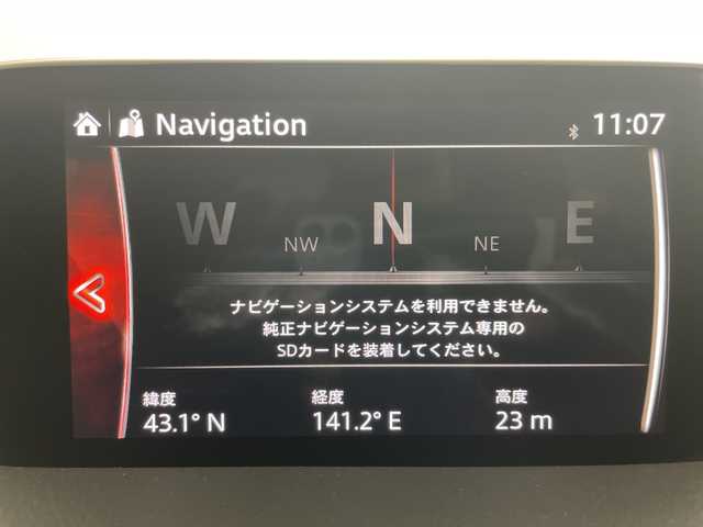 マツダ ＣＸ－５ XD プロアクティブ 道央・札幌 2017(平29)年 3.4万km ソウルレッドクリスタルM ・4WD/・BOSEサウンド/・純正ナビ/・BT&CD&DVD&SD&フルセグTV/・バックサイドカメラ/・i-ACTIVSENSE/・アイドリングストップ/・ステアリングスイッチ/・ステアリングヒーター/・前席シートヒーター/・D席パワーシート/・ETC/・ヘッドアップディスプレイ/・オートライト/・LEDヘッドライト/・スマートキー/・プッシュスタート