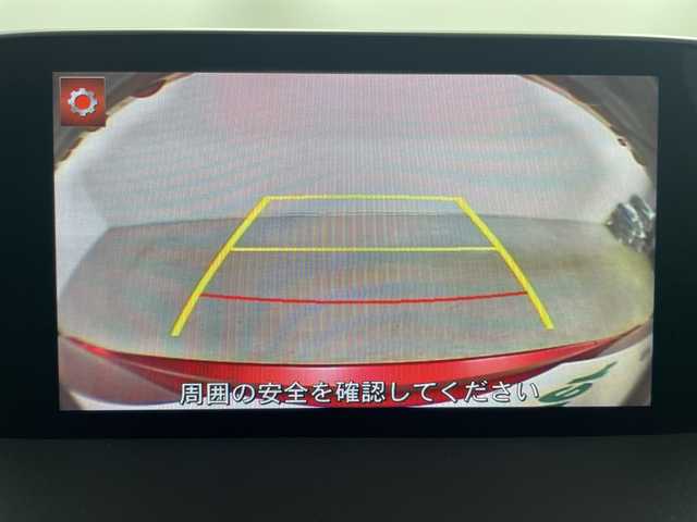 マツダ ＣＸ－５ XD プロアクティブ 道央・札幌 2017(平29)年 3.4万km ソウルレッドクリスタルM ・4WD/・BOSEサウンド/・純正ナビ/・BT&CD&DVD&SD&フルセグTV/・バックサイドカメラ/・i-ACTIVSENSE/・アイドリングストップ/・ステアリングスイッチ/・ステアリングヒーター/・前席シートヒーター/・D席パワーシート/・ETC/・ヘッドアップディスプレイ/・オートライト/・LEDヘッドライト/・スマートキー/・プッシュスタート