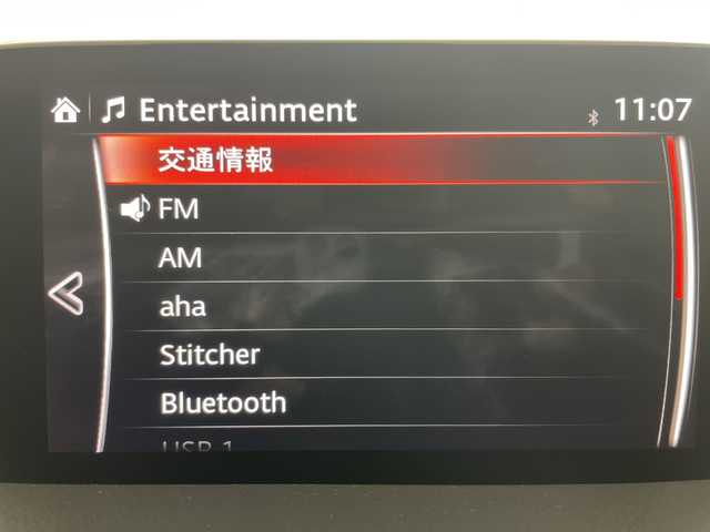 マツダ ＣＸ－５ XD プロアクティブ 道央・札幌 2017(平29)年 3.4万km ソウルレッドクリスタルM ・4WD/・BOSEサウンド/・純正ナビ/・BT&CD&DVD&SD&フルセグTV/・バックサイドカメラ/・i-ACTIVSENSE/・アイドリングストップ/・ステアリングスイッチ/・ステアリングヒーター/・前席シートヒーター/・D席パワーシート/・ETC/・ヘッドアップディスプレイ/・オートライト/・LEDヘッドライト/・スマートキー/・プッシュスタート