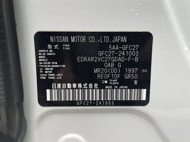 日産 セレナ ハイウェイスター V 福岡県 2022(令4)年 3万km ブリリアントホワイトパール 純正10インチメモリーナビ(フルセグTV・CD・DVD・BT)/アラウンドビューモニター/プロパイロット/エマージェンシーブレーキ/コーナーセンサー/BSM/両側パワスラ/純正前後ドラレコ/ビルトインETC/純正LED・カーペット・アルミ/スマートキー/プッシュスタート