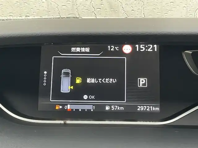 日産 セレナ ハイウェイスター V 福岡県 2022(令4)年 3万km ブリリアントホワイトパール 純正10インチメモリーナビ(フルセグTV・CD・DVD・BT)/アラウンドビューモニター/プロパイロット/エマージェンシーブレーキ/コーナーセンサー/BSM/両側パワスラ/純正前後ドラレコ/ビルトインETC/純正LED・カーペット・アルミ/スマートキー/プッシュスタート