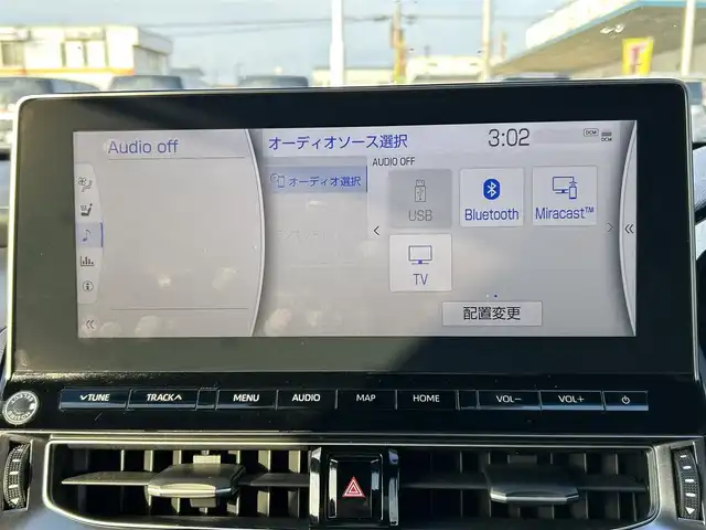 トヨタ クラウン ハイブリッド RS 岡山県 2021(令3)年 8.5万km プレシャスホワイトパール 登録時走行距離84959km/純正12.3インチナビ/(AM/FM/TV/Bluetooth)/Toyota Safety Sense/・プリクラッシュセーフティ/・レーンディパーチャーアラート/・アダプティブクルーズコントロール/・オートマチックハイビーム/バックカメラ/ブラインドスポットモニター/ビルトインETC2.0/ドライブレコーダー/パワーシート(D+N席)/シートヒーター(D+N席)/ステアリングヒーター/純正18インチアルミホイール/プッシュスタート/スマートキー