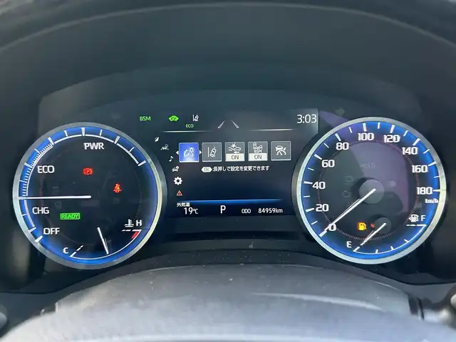 トヨタ クラウン ハイブリッド RS 岡山県 2021(令3)年 8.5万km プレシャスホワイトパール 登録時走行距離84959km/純正12.3インチナビ/(AM/FM/TV/Bluetooth)/Toyota Safety Sense/・プリクラッシュセーフティ/・レーンディパーチャーアラート/・アダプティブクルーズコントロール/・オートマチックハイビーム/バックカメラ/ブラインドスポットモニター/ビルトインETC2.0/ドライブレコーダー/パワーシート(D+N席)/シートヒーター(D+N席)/ステアリングヒーター/純正18インチアルミホイール/プッシュスタート/スマートキー