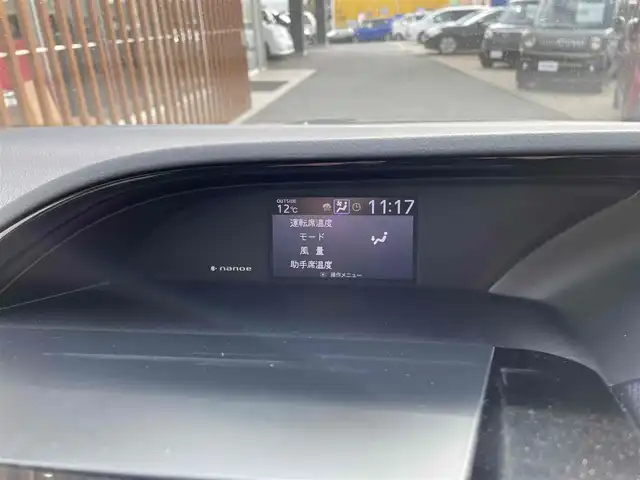 トヨタ エスクァイア Gi 千葉県 2015(平27)年 12.3万km ブラック 【(株)IDOMが運営する【じしゃロン八千代店】の自社ローン対象車両になります。こちらは現金ご利用時の価格です。自社ローンご希望の方は別途その旨お申付け下さい。】/社外ナビ/バックカメラ/両側パワースライドドア/前席シートヒーター/クルーズコントロール