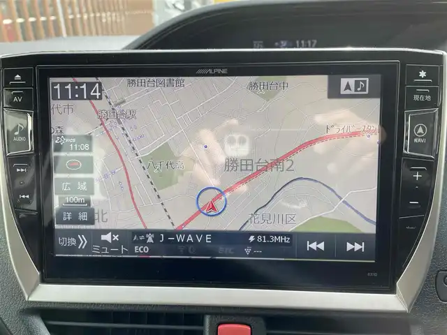 トヨタ エスクァイア Gi 千葉県 2015(平27)年 12.3万km ブラック 【(株)IDOMが運営する【じしゃロン八千代店】の自社ローン対象車両になります。こちらは現金ご利用時の価格です。自社ローンご希望の方は別途その旨お申付け下さい。】/社外ナビ/バックカメラ/両側パワースライドドア/前席シートヒーター/クルーズコントロール