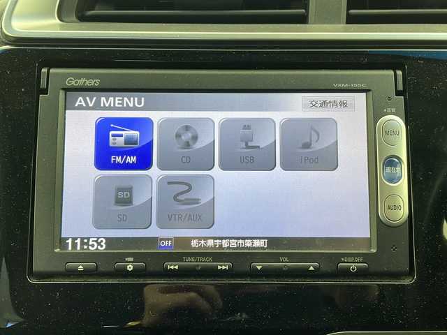ホンダ フィット ハイブリット Lパッケージ 栃木県 2015(平27)年 4.7万km プレミアムホワイトパール 純正ナビ/　CD/FM/AM/SD/Fパッケージ/Lパッケージ/クルーズコントロール/ETC/LEDヘッドライト/革巻きステアリング/オートライト/電動格納ミラー/オートエアコン/プッシュスタート/横滑り防止装置/フロアマット