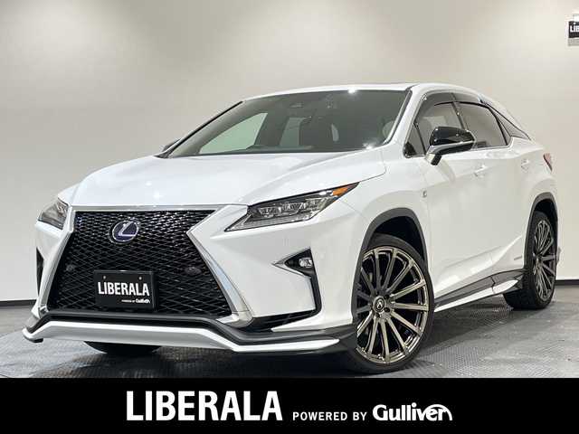 レクサス ＲＸ 450h Fスポーツ 新潟県 2019(平31)年 4.6万km ホワイトノーヴァガラスフレーク メーカーオプション/MARKLEVINSONプレミアムサラウンドサウンドシステム/ムーンルーフ（チルト＆スライド式）/TRDエアロ（F.S.R）/TRDマフラー/TRD鍛造22インチAW/標準装備/LexusSafetySystem＋/・プリクラッシュセーフティ/・レーントレーシングアシスト/・オートマチックハイビーム/・レーダークルーズコントロール/・パーキングサポートブレーキ/・ブラインドスポットモニター/・パノラマビューモニター/・三眼フルLEDヘッドランプ、LEDシーケンシャルシグナルランプ/ハンズフリーパワーバックドア/NAVI・AI・AVS/ドライブモードセレクトスイッチ/ステアリングヒーター/シートヒーター(全席)/ベンチレーション(D/N席)/セカンドパワーシート(リクライニング、格納)/フルカラーヘッドアップディスプレイ/12.3インチワイドディスプレイ/メモリナビゲーション【CD/DVD/BT/フルセグ】/本革シート/電子キー&カードキー/ドライブレコーダー/ETC