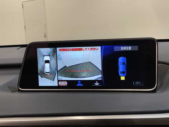 レクサス ＲＸ 450h Fスポーツ 新潟県 2019(平31)年 4.6万km ホワイトノーヴァガラスフレーク メーカーオプション/MARKLEVINSONプレミアムサラウンドサウンドシステム/ムーンルーフ（チルト＆スライド式）/TRDエアロ（F.S.R）/TRDマフラー/TRD鍛造22インチAW/標準装備/LexusSafetySystem＋/・プリクラッシュセーフティ/・レーントレーシングアシスト/・オートマチックハイビーム/・レーダークルーズコントロール/・パーキングサポートブレーキ/・ブラインドスポットモニター/・パノラマビューモニター/・三眼フルLEDヘッドランプ、LEDシーケンシャルシグナルランプ/ハンズフリーパワーバックドア/NAVI・AI・AVS/ドライブモードセレクトスイッチ/ステアリングヒーター/シートヒーター(全席)/ベンチレーション(D/N席)/セカンドパワーシート(リクライニング、格納)/フルカラーヘッドアップディスプレイ/12.3インチワイドディスプレイ/メモリナビゲーション【CD/DVD/BT/フルセグ】/本革シート/電子キー&カードキー/ドライブレコーダー/ETC