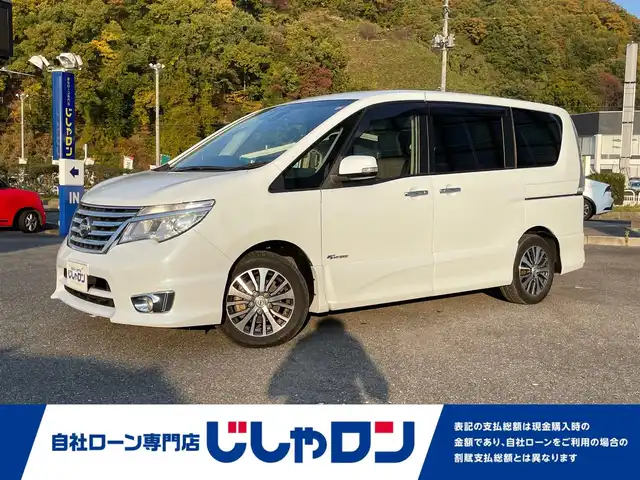 日産 セレナ