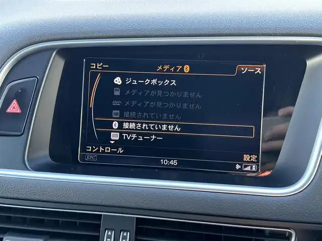 アウディ Ｑ５