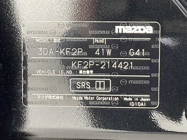 マツダ ＣＸ－５ XD 千葉県 2018(平30)年 4.9万km ジェットブラックマイカ 禁煙車/衝突被害軽減システム/純正ナビ（フルセグTV BT CD DVD AM FM/バックカメラ/クルーズコントロール/純正AW/純正フロアマット/シートカバー全席/ステアリングリモコン/電子パーキング/オートホールド/ETC/ドアバイザー/プッシュスタート