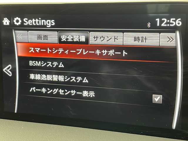 マツダ ＣＸ－５ XD 千葉県 2018(平30)年 4.9万km ジェットブラックマイカ 禁煙車/衝突被害軽減システム/純正ナビ（フルセグTV BT CD DVD AM FM/バックカメラ/クルーズコントロール/純正AW/純正フロアマット/シートカバー全席/ステアリングリモコン/電子パーキング/オートホールド/ETC/ドアバイザー/プッシュスタート