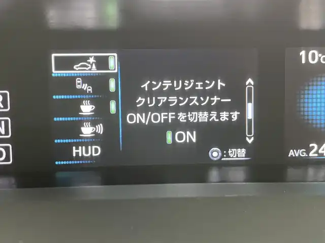 トヨタ プリウス A 岡山県 2017(平29)年 5.9万km ホワイトパールクリスタルシャイン 純正９インチナビ　衝突軽減ブレーキ　レーダークルーズコントロール　ビルドインＥＴＣ　ＬＥＤヘッドライト　ＨＵＤ　バックカメラ　ブラインドスポットモニター　フルセグＴＶ　Ｂｌｕｅｔｏｏｔｈ　スマートキー