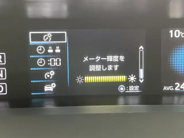 トヨタ プリウス A 岡山県 2017(平29)年 5.9万km ホワイトパールクリスタルシャイン 純正９インチナビ　衝突軽減ブレーキ　レーダークルーズコントロール　ビルドインＥＴＣ　ＬＥＤヘッドライト　ＨＵＤ　バックカメラ　ブラインドスポットモニター　フルセグＴＶ　Ｂｌｕｅｔｏｏｔｈ　スマートキー